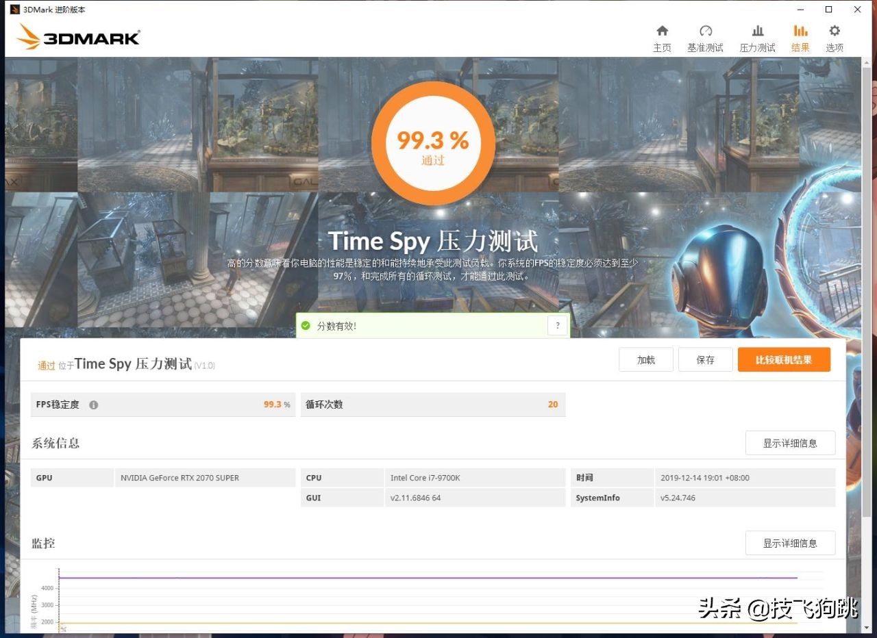 ks业务网（ks业务网下载）