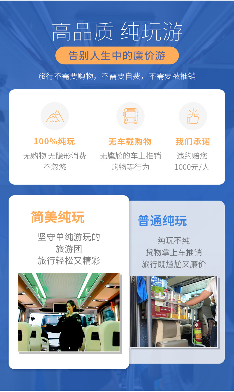 说说浏览量在线刷（说说浏览量50免费）