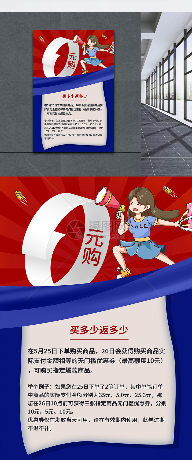 0元秒刷网（专业秒刷网免费）