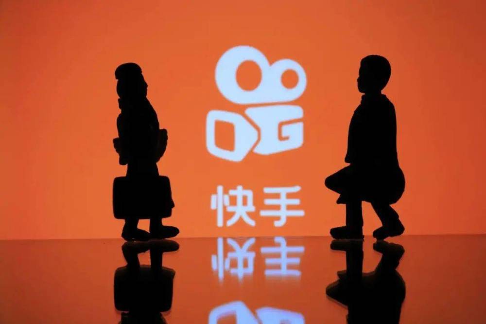 666快手快刷（快手刷快币免费网站）