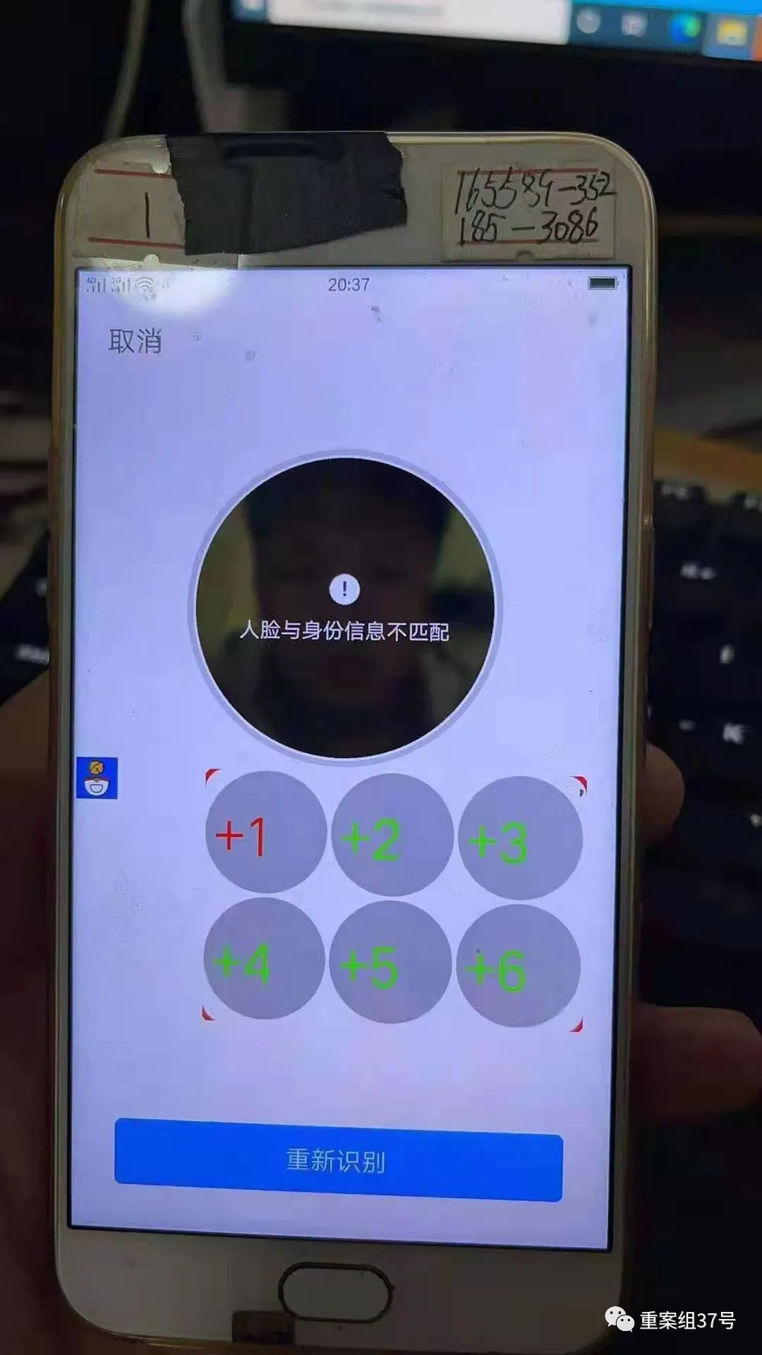 qq空间业务自助平台（空间业务平台自助下单平台）