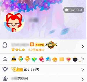 qq名片赞免费平台（名片赞网站免费版）