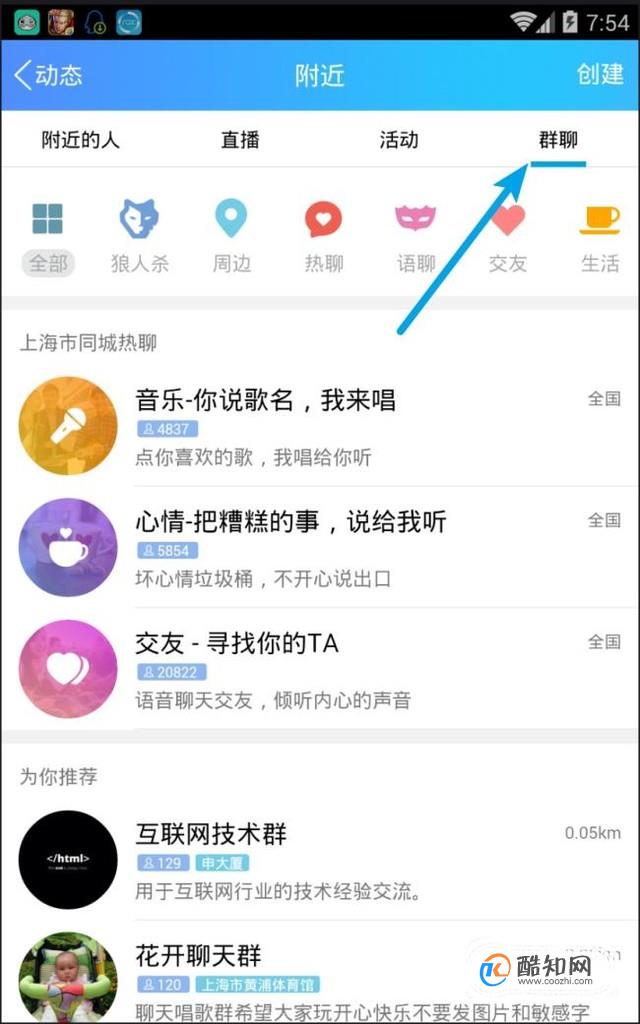 qq赞免费领取1000个赞的简单介绍