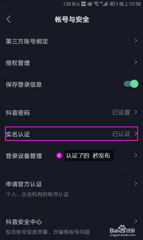 带刷网快手免费（刷快手网免费网站）