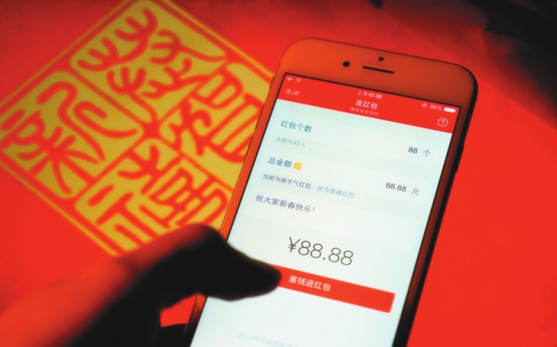 qq买点赞1毛10000赞网站微信支付的简单介绍