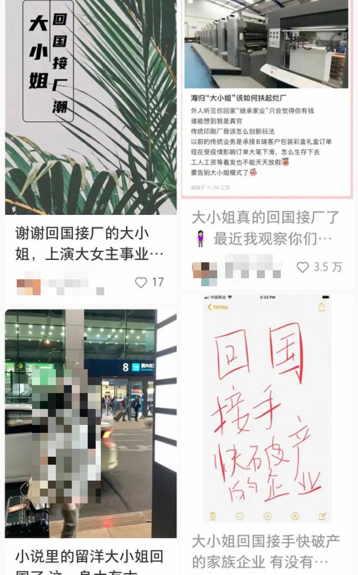 包含ks刷赞链接的词条