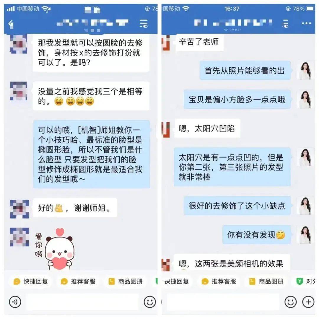 免费领10000名片赞福利网站（免费领1万名片赞）