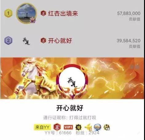 豪代刷网（子豪代网刷）