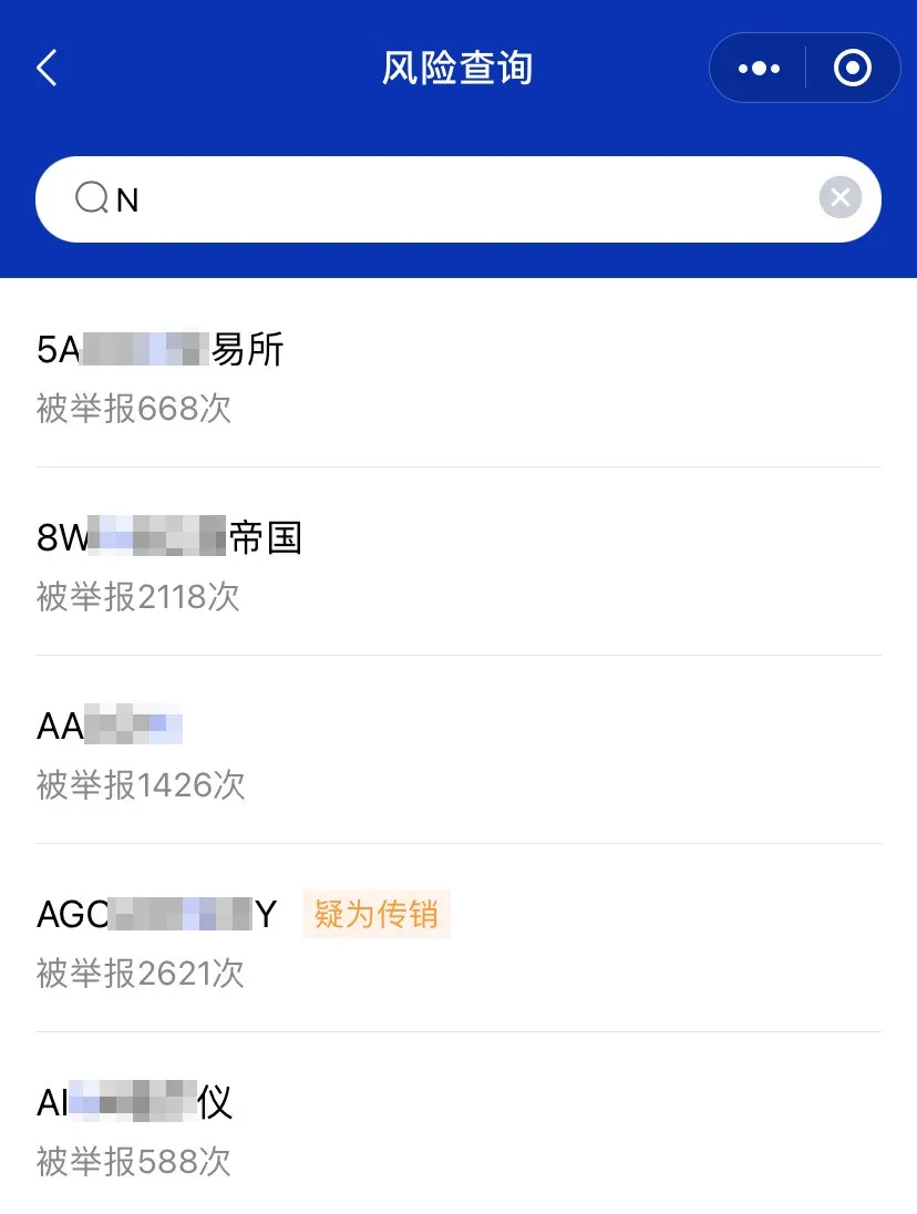 空间说说赞低价（低价空间评论说说赞）