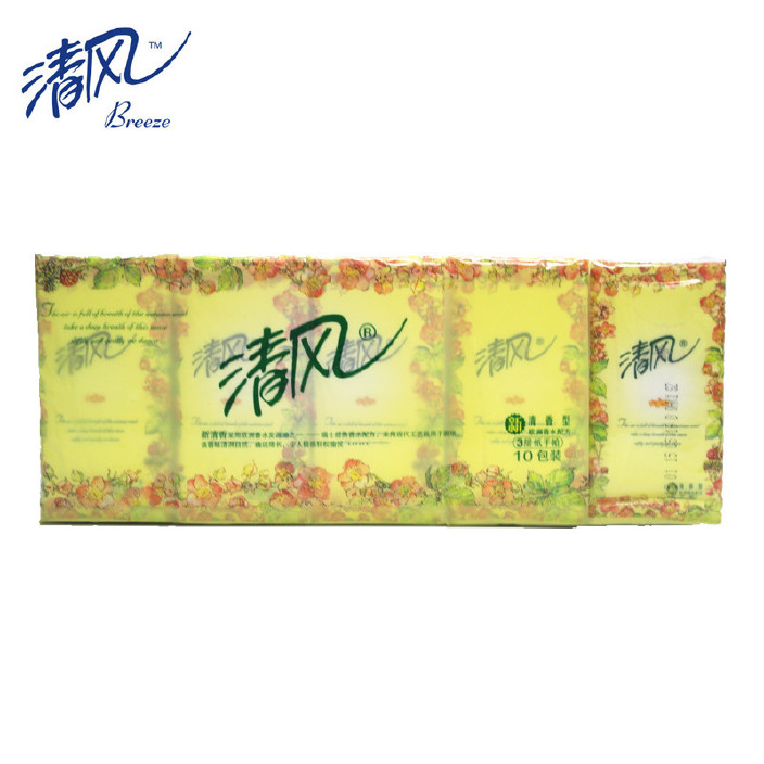 清风代刷网（清风代刷是真的吗）
