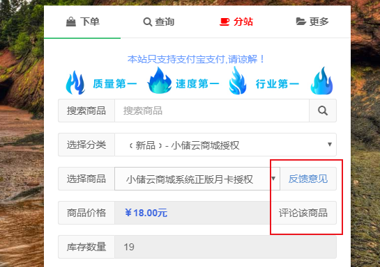 各种代刷网（代刷网可靠吗）