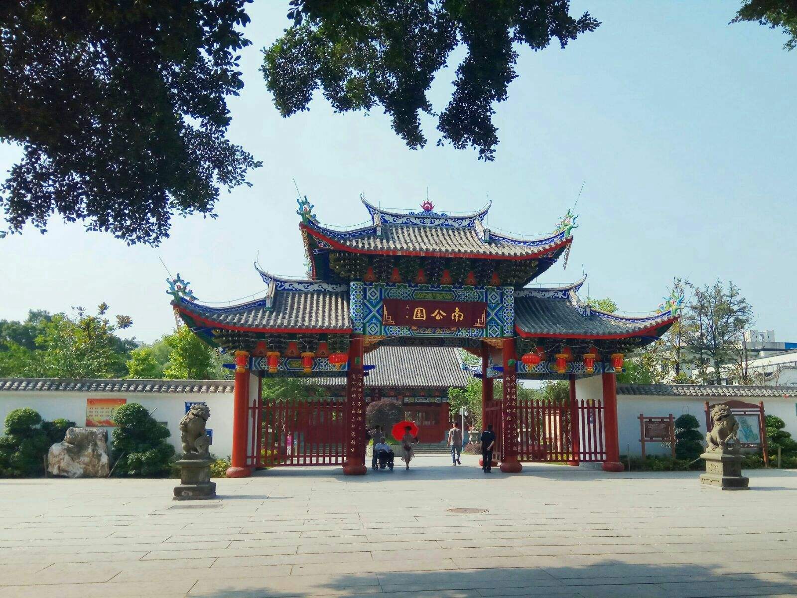 南荷自助下单（南荷网  24小时自助下单平台）