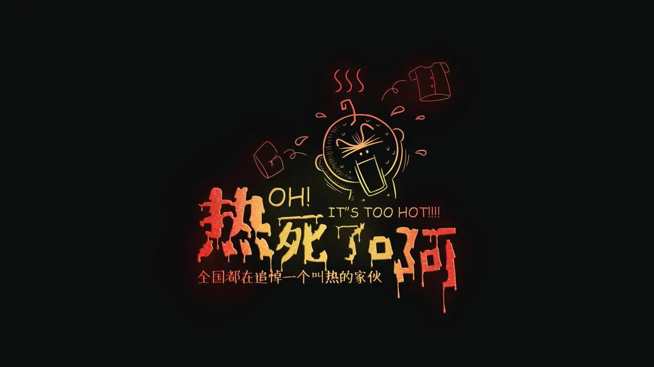低价代刷网快手_低价代刷网快手违法吗
