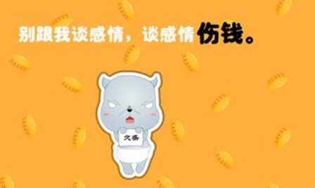一块钱五百说说赞_一块钱怎么发朋友圈