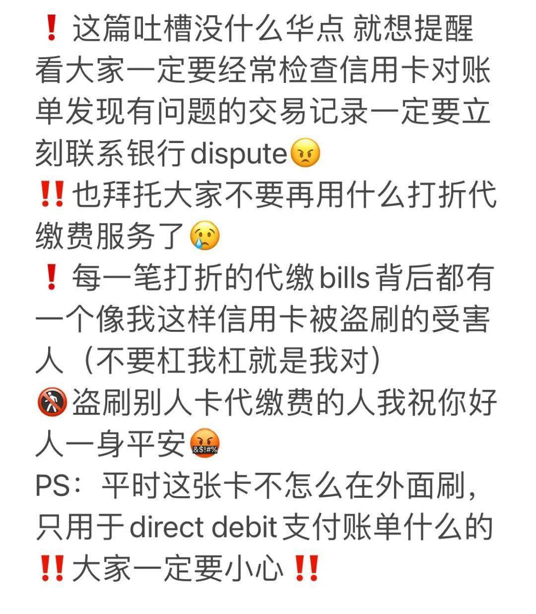 爆卡代刷网_代刷网怎么对接卡盟商品货源呢