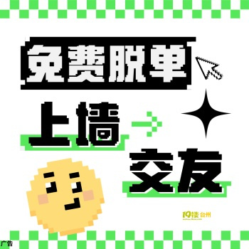 免费领取100说说浏览量_免费领取说说浏览量30网站