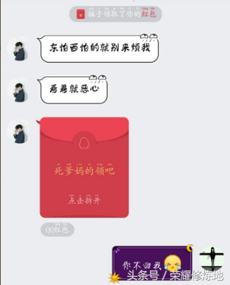 王者主页赞刷赞_王者主页点赞在线代刷