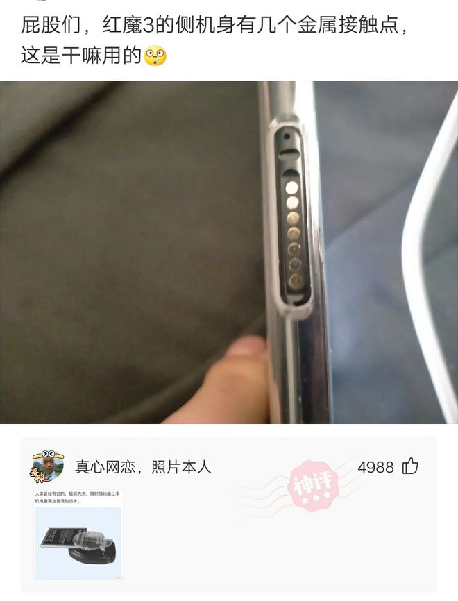 铁子代刷网_代刷网的永久是真的吗