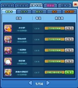 啊豪代刷_啊豪代刷王