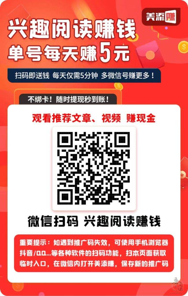 qq免费领10000赞网站_免费领取10000赞2020