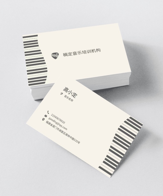 关于qq刷赞业务平台网站的信息