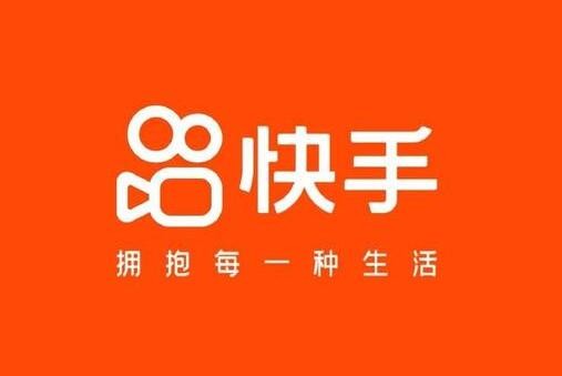 爱娟快手粉丝下载_快手粉丝数量修改器下载
