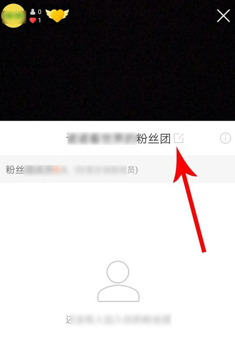 快手免费增加粉丝_快手的增加粉丝有什么用