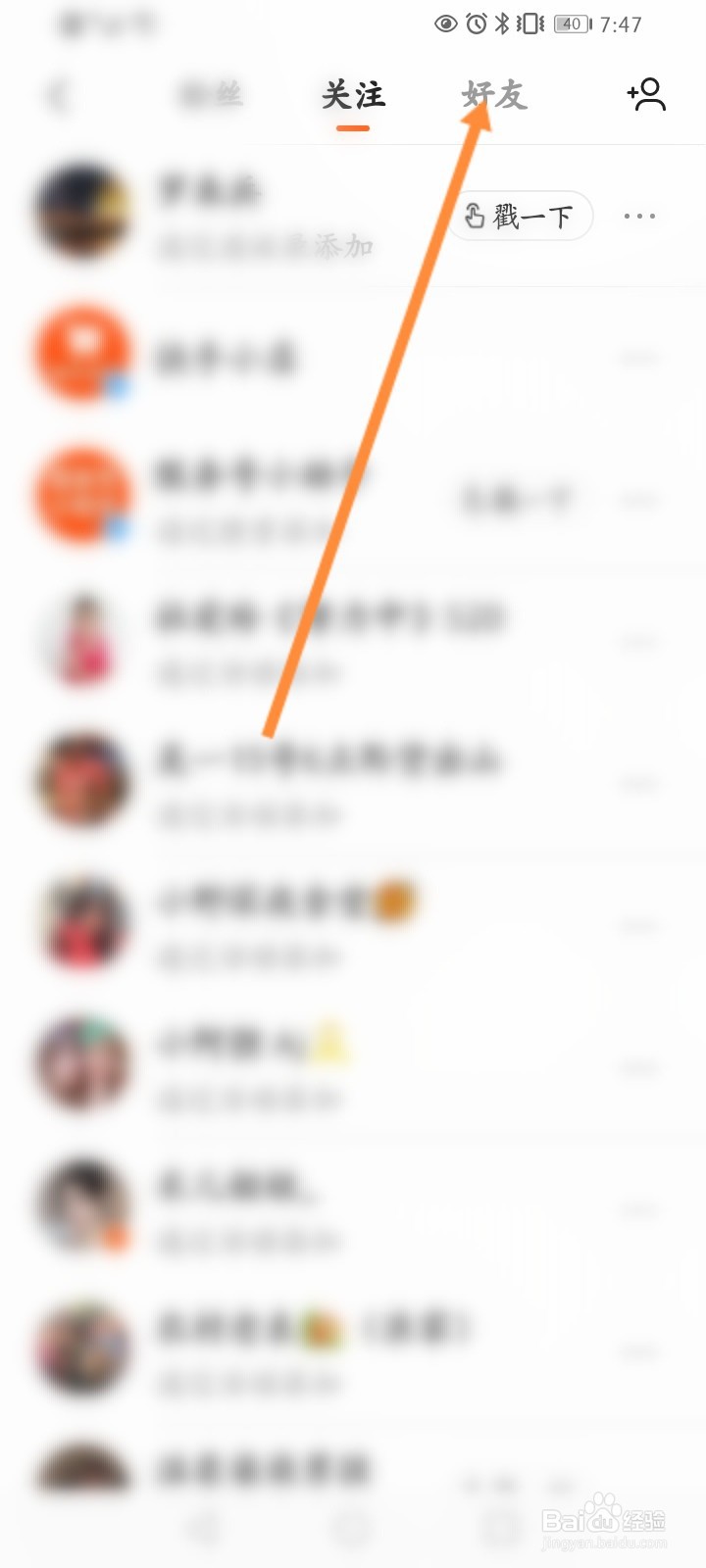 在线秒刷快手双击10个网站_在线秒刷快手双击10个网站是真的吗