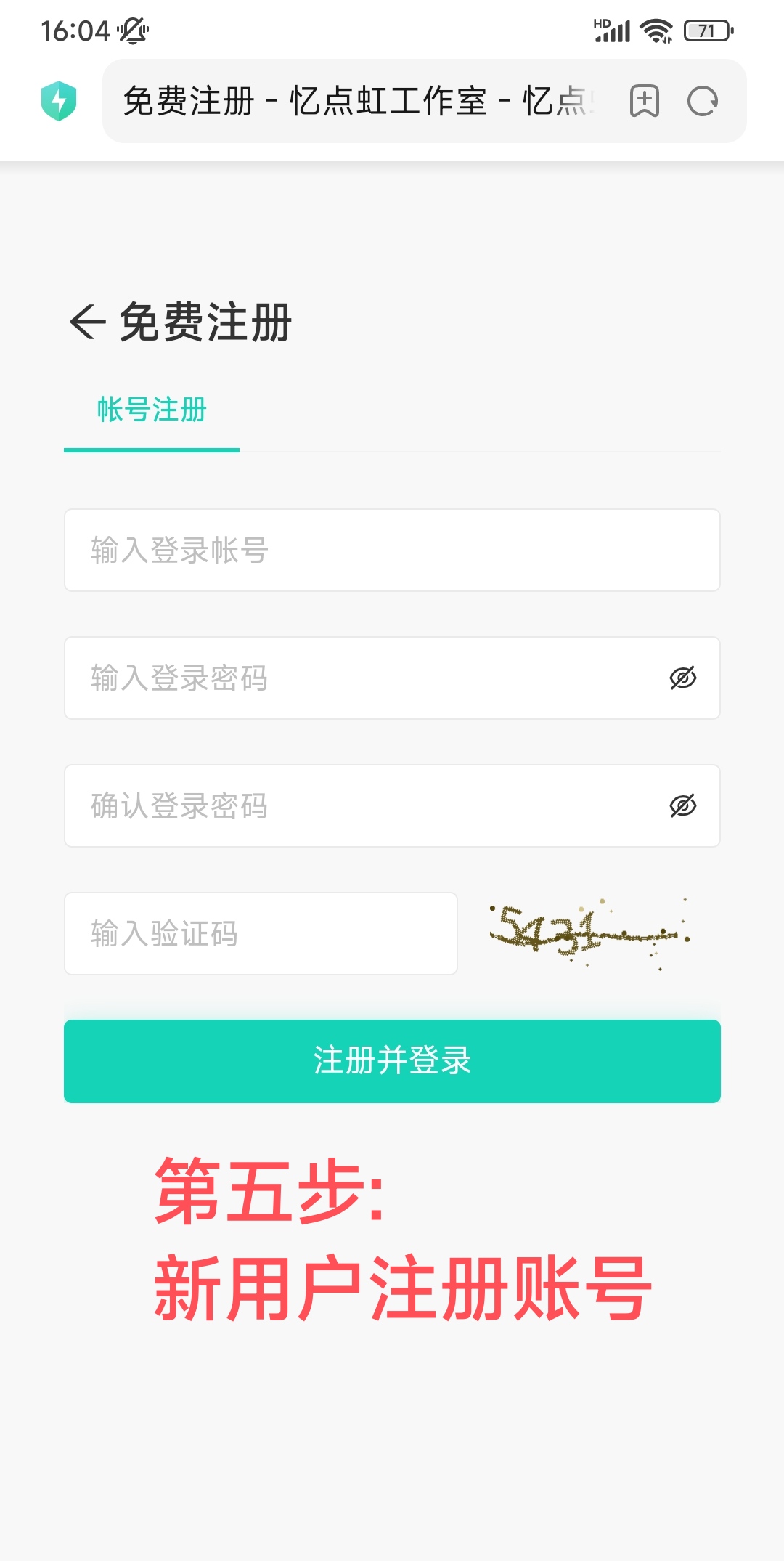 快手业务自助下单平台_快手业务自助下单平台秒刷一元