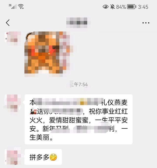 低价qq业务网站_低价业务网站有哪些