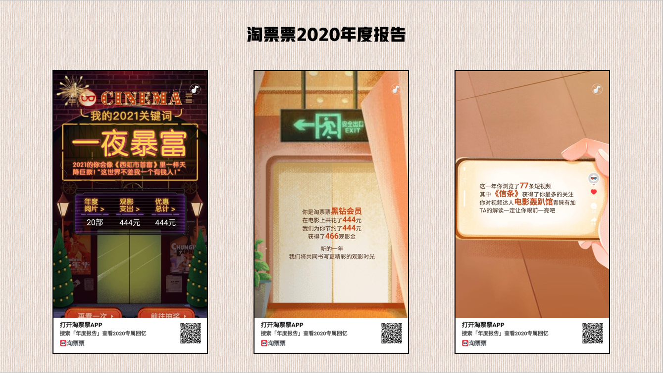 全网免费自助下单平台的简单介绍