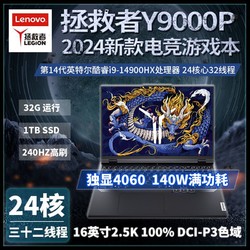 游戏代刷网_代刷游戏属于什么类目