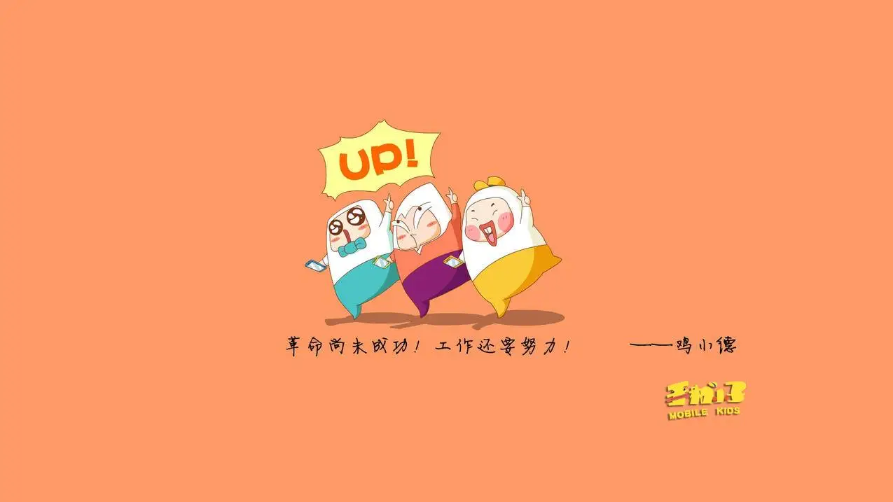 关于qq刷赞平台全网+最低价啊的信息