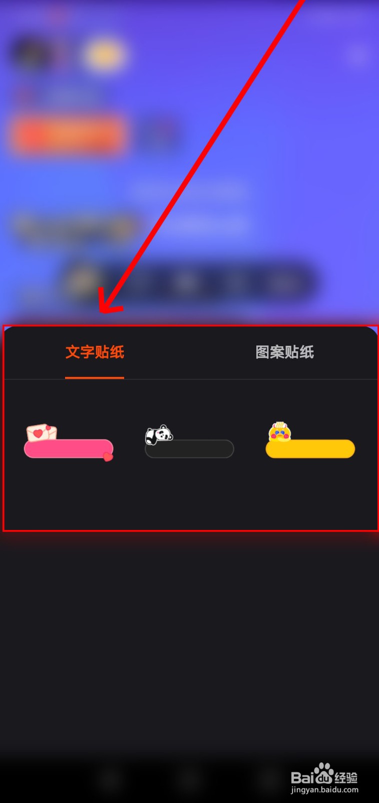 快手双击秒刷在线_快手双击秒刷在线怎么设置