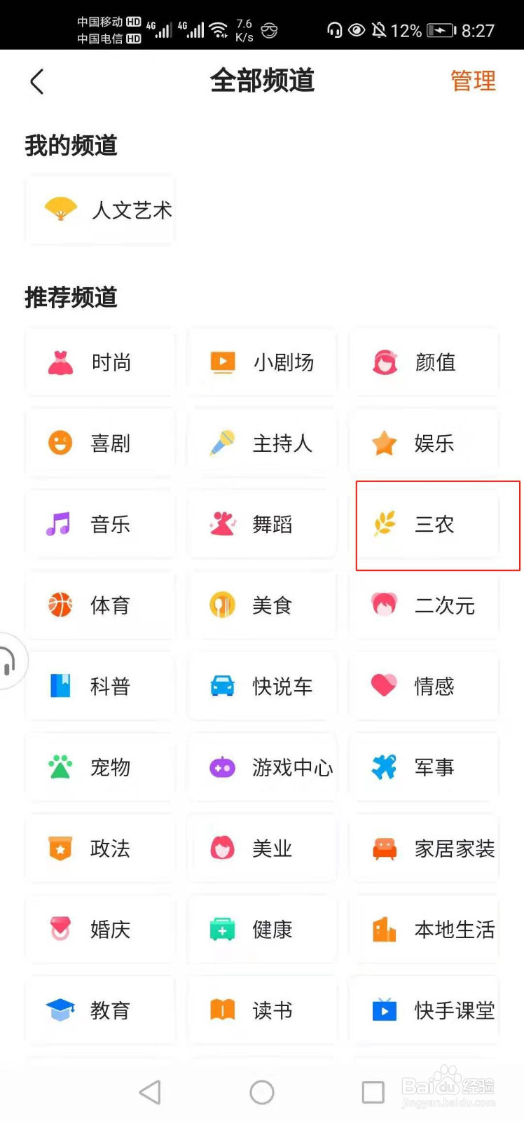 说说浏览量在线刷_免费刷说说浏览量100