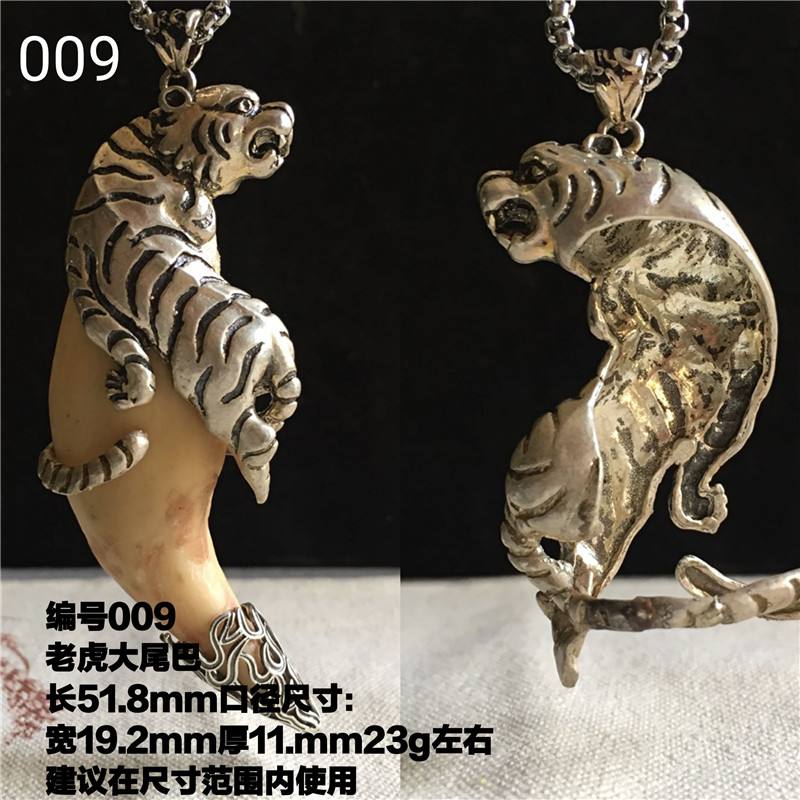 虎牙业务自助下单_虎牙下单功能怎么开