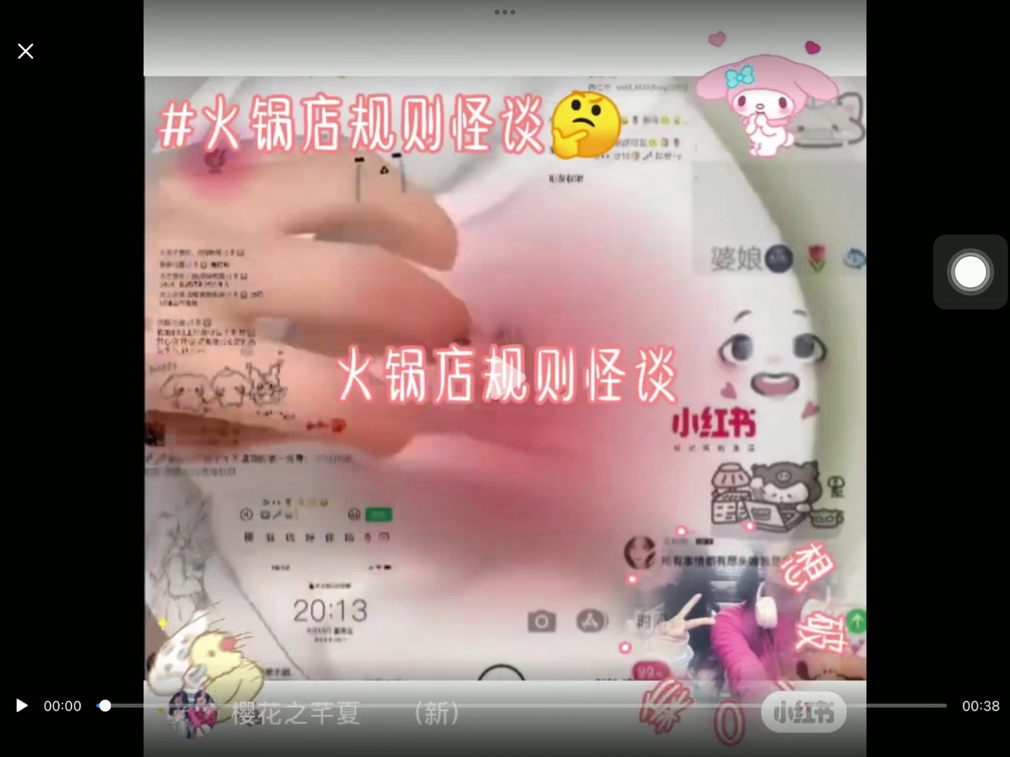 快手抖音赞平台_快手抖音赞能赚钱吗