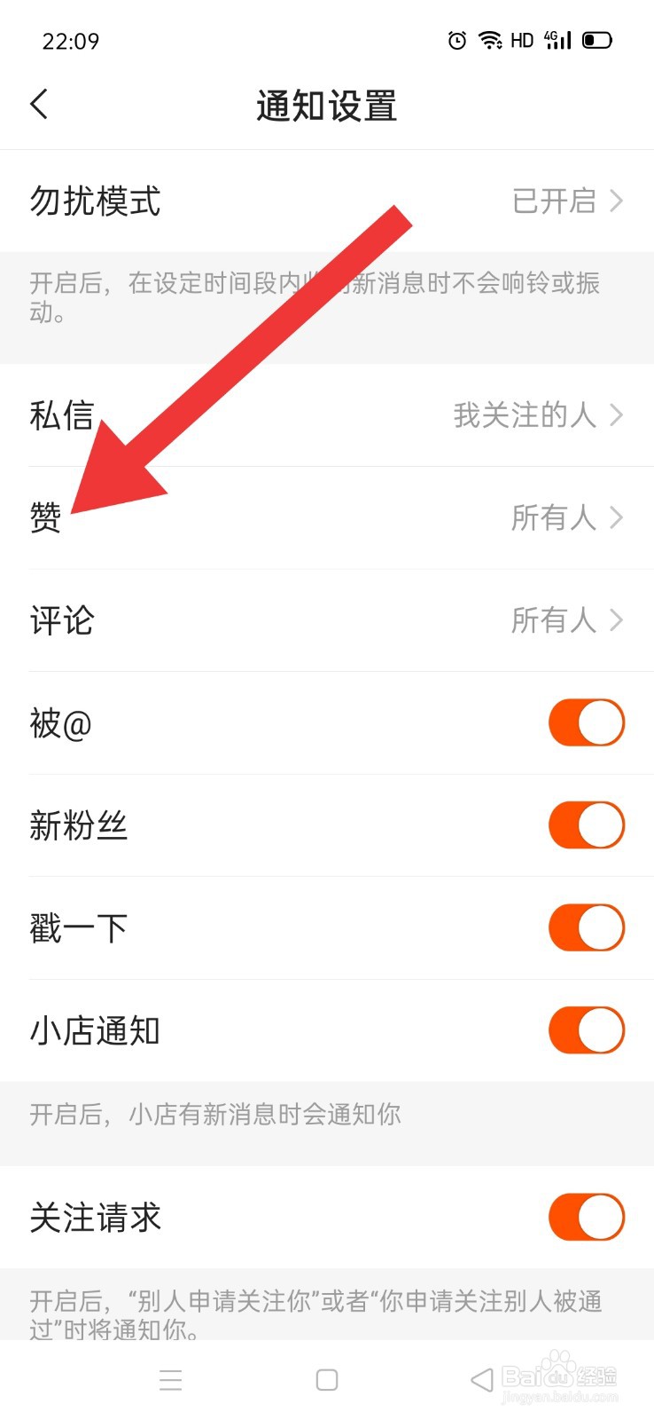 快手自助业务平台_快手自助业务平台超低价