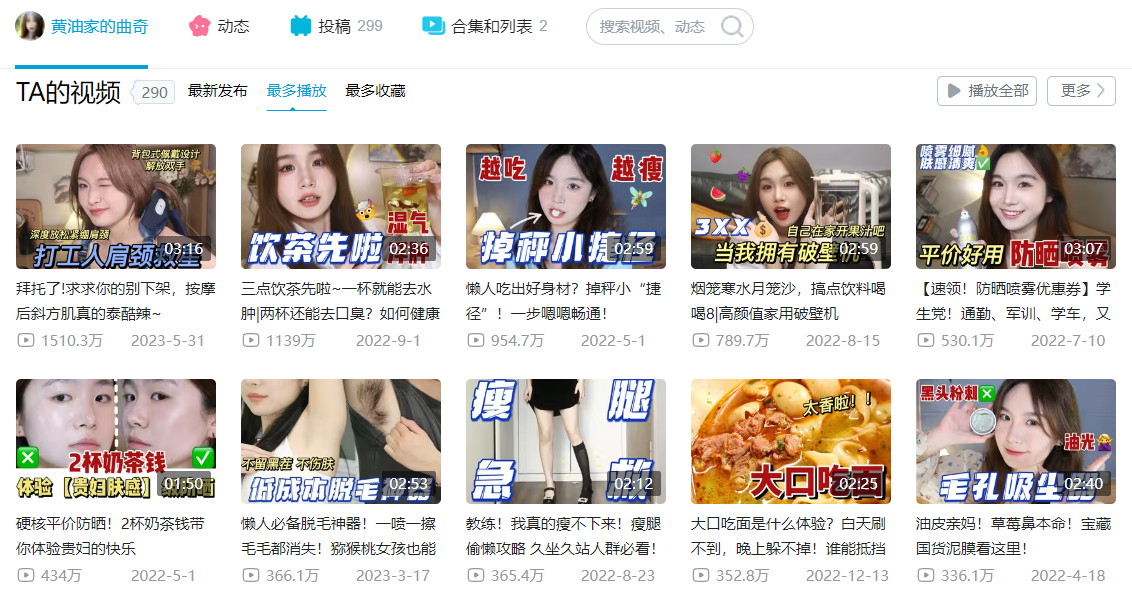 快手3元一万粉平台_快手3元一万粉是真的吗