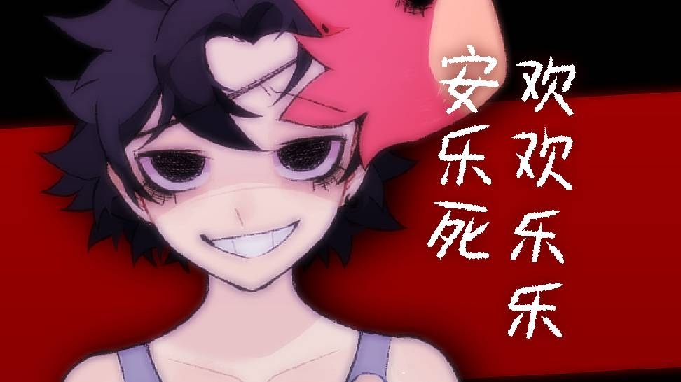 乐乐代刷网站_代刷乐是真的吗