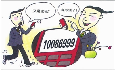 关于ks刷赞链接的信息