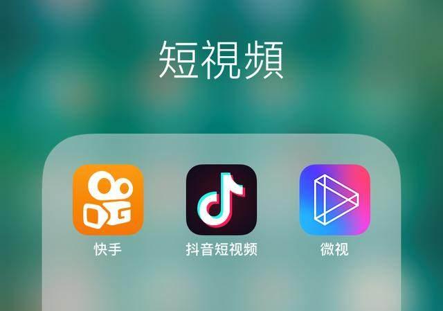 包含快手点赞自助下单的词条