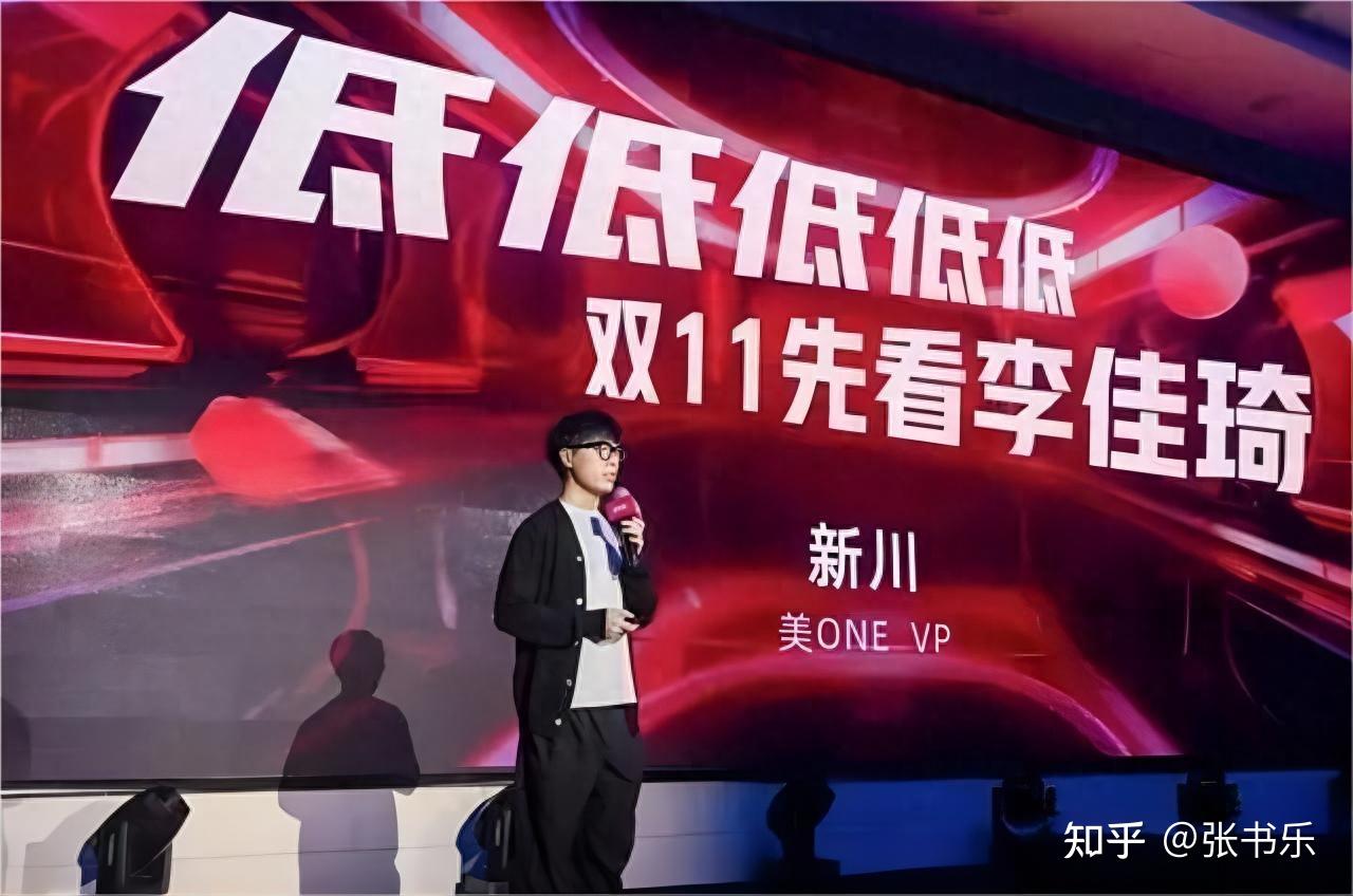 全网最低价_全网最低价货源网