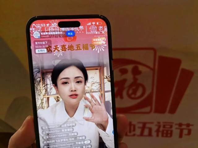 svip代刷网最低价_代刷永久svip的可靠吗?