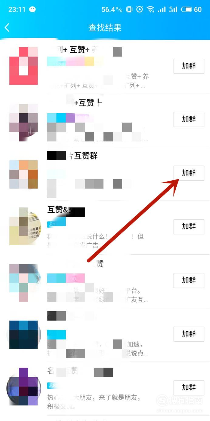名片赞在线下单平台_名片赞在线自助下单网站