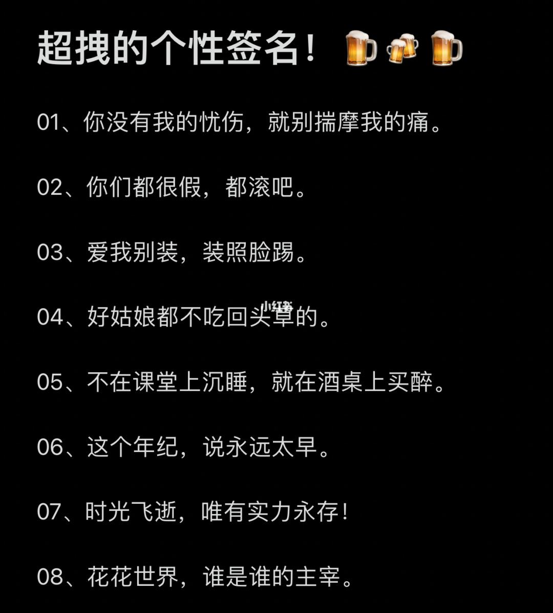 免费领取QQ说说赞网站_免费领取说说赞30个