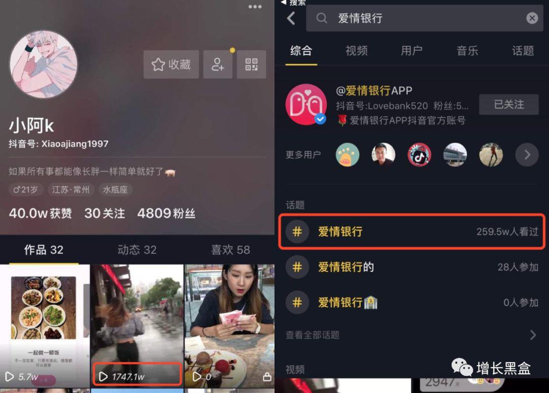 快手刷双击赞_快手刷双击秒刷自助