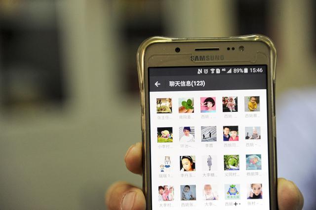 低价刷qq好友_低价刷好友人数
