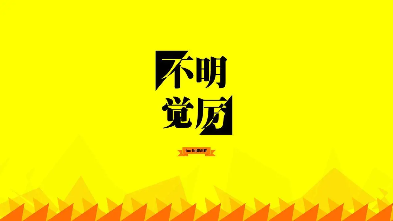 刷赞免费平台推广的简单介绍