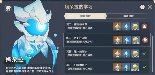 企鹅代刷网_企鹅代刷网是真的吗